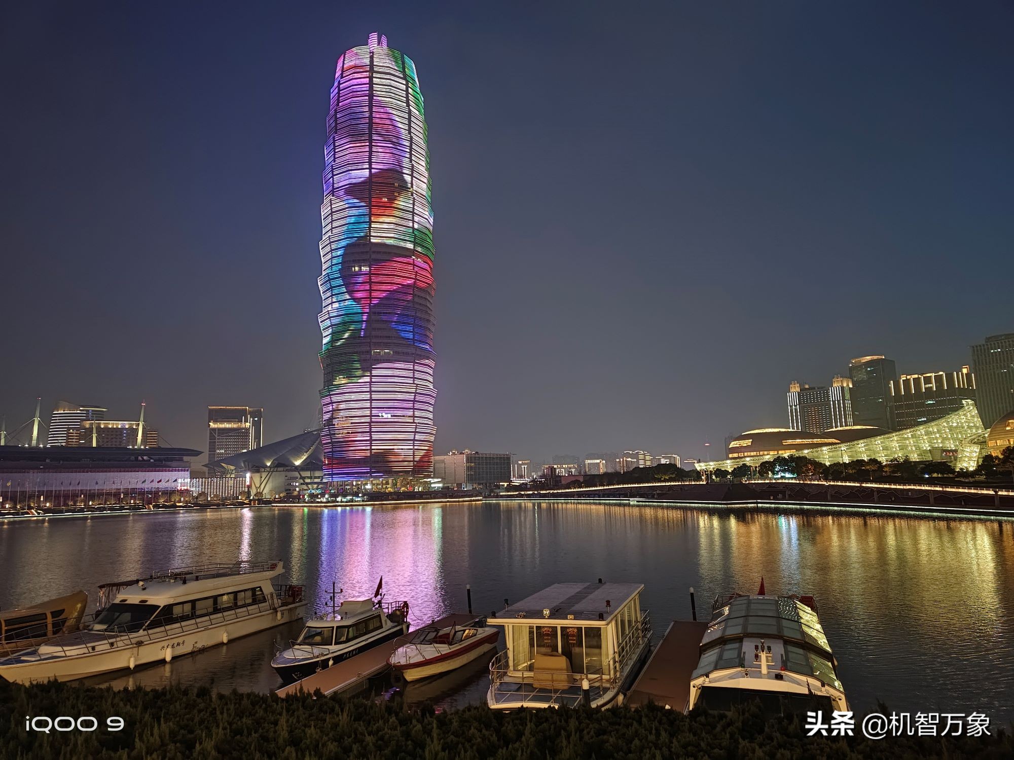 iqoo9强力散热,iqoo9高帧率散热测试