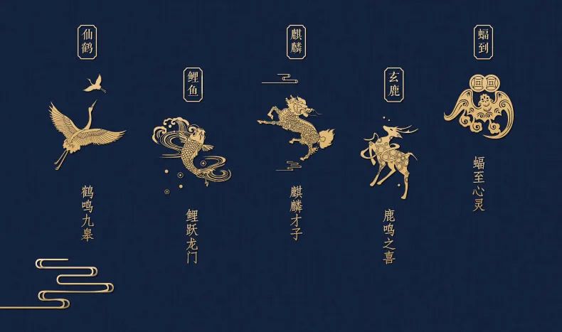 预祝考试金榜题名的礼物,为中考的学生加油的礼物