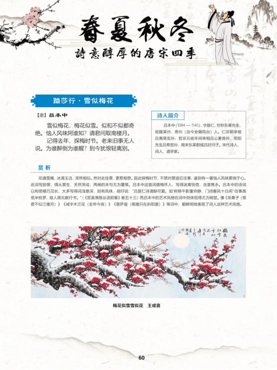 线上展会现场图片,线上展览艺术展