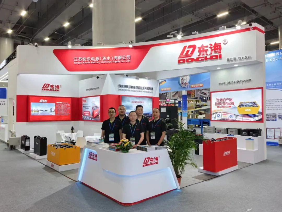 LET2023叉车电池风采|江苏快乐电源驱动未来