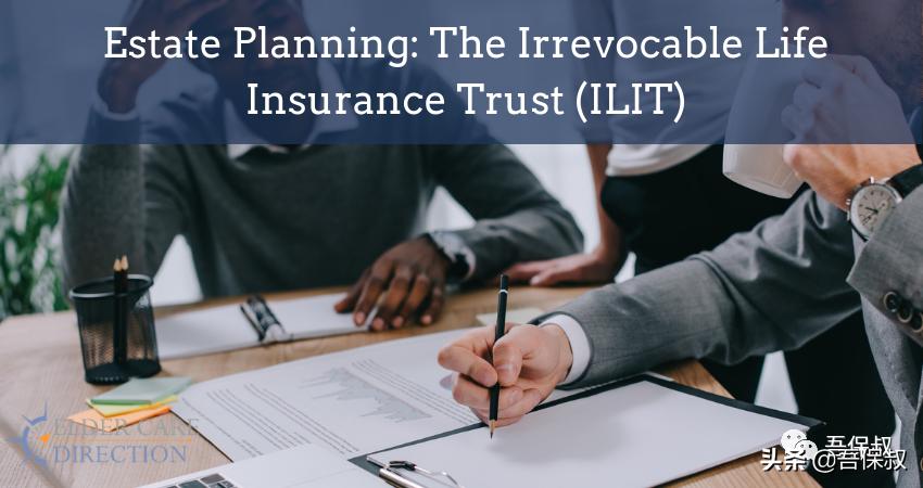 年金险只有身故才可以进入信托吗,目前年金险和增额寿险哪个收益高