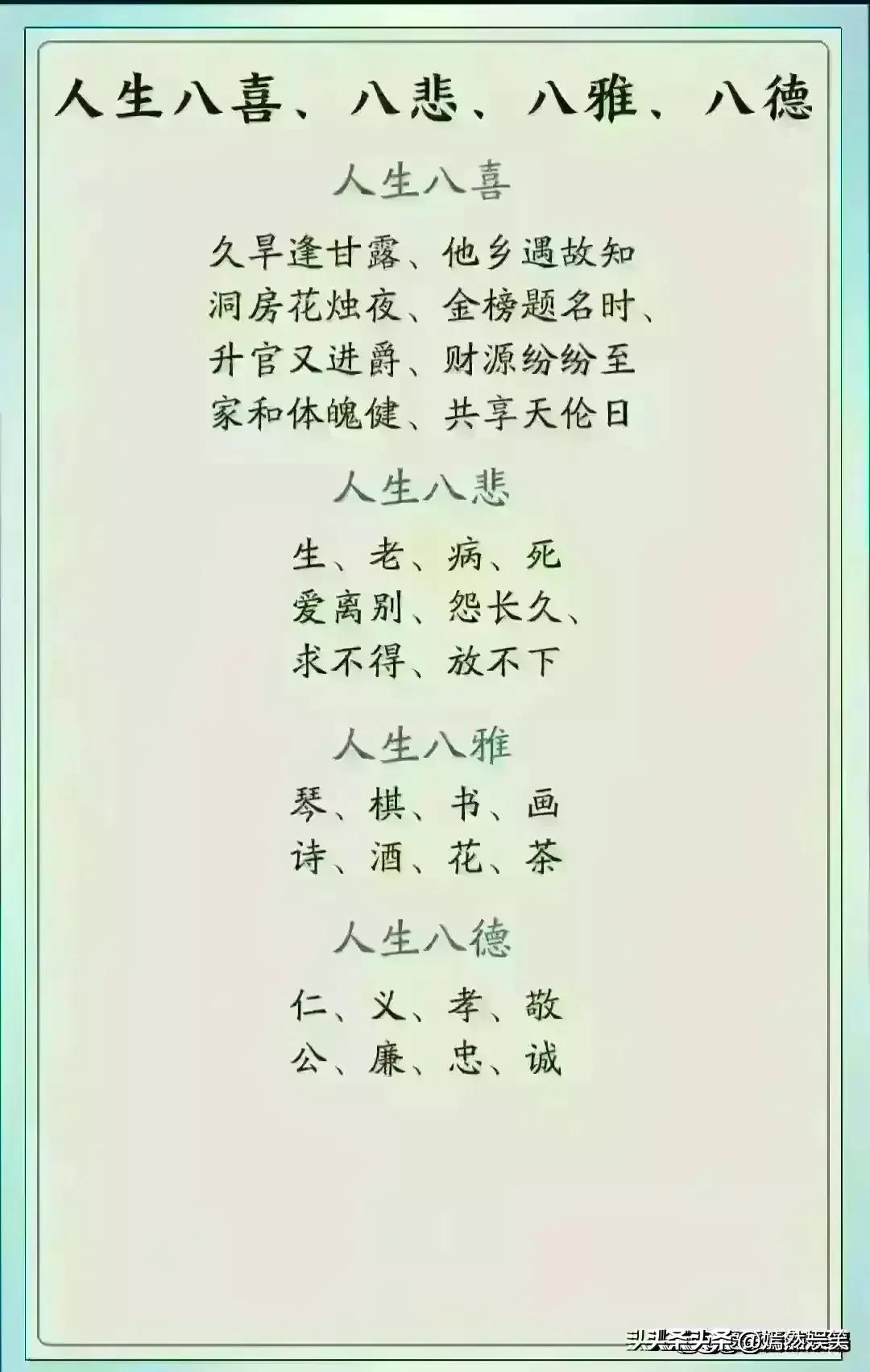 2023黄金价格还涨吗今天走势,2024年黄金最近几天的走势