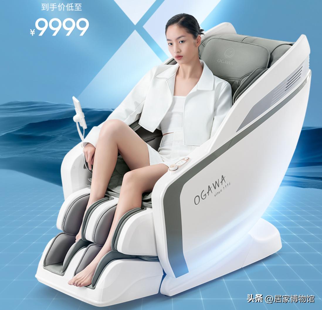 45千按摩椅买什么牌子,哪款按摩椅性价比最高