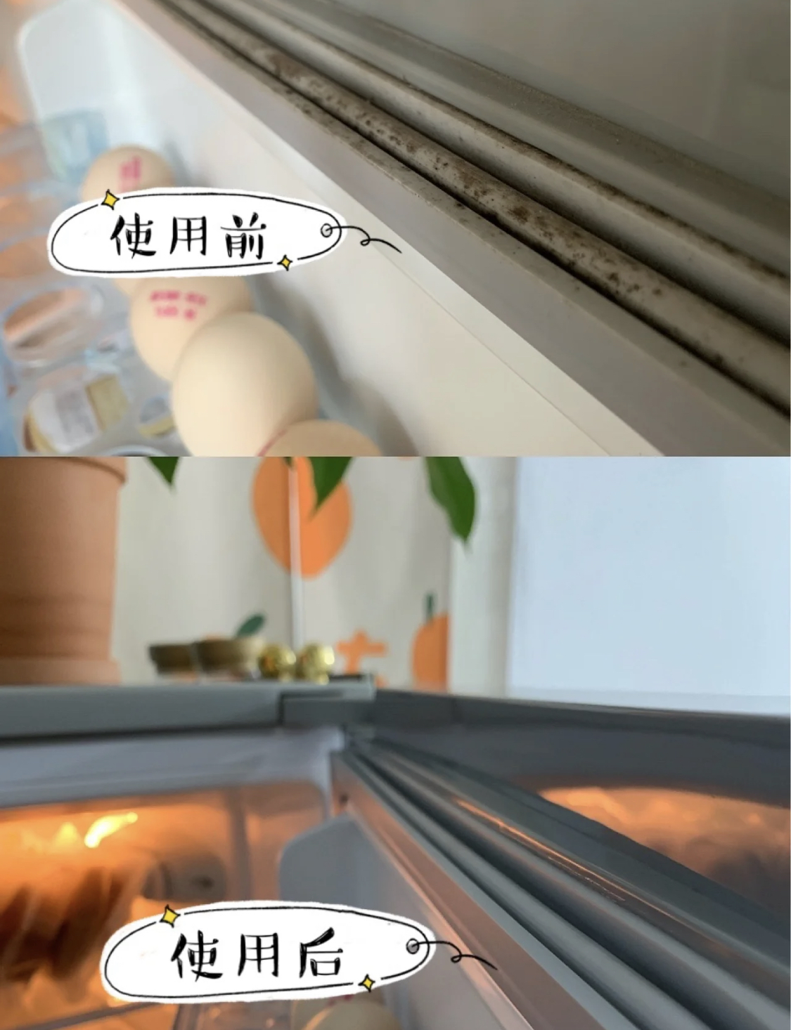 玻璃胶发霉怎么洗掉霉斑,玻璃胶发霉卫生妙招