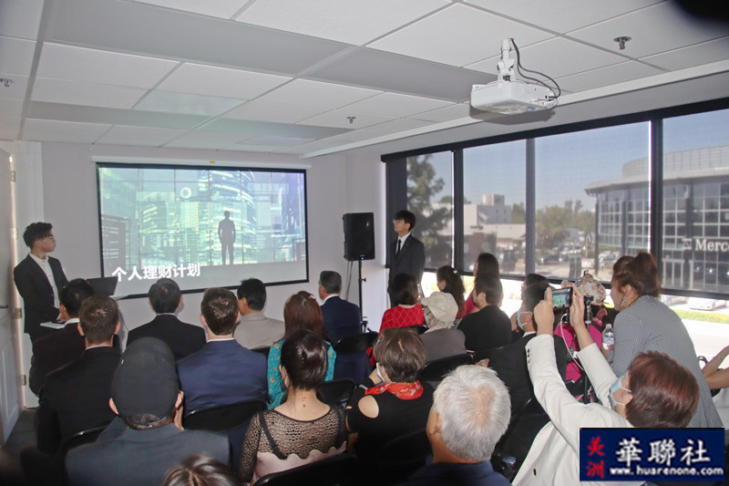 TheOnePioneer众越财富洛杉矶亚凯迪亚工作室盛大开业