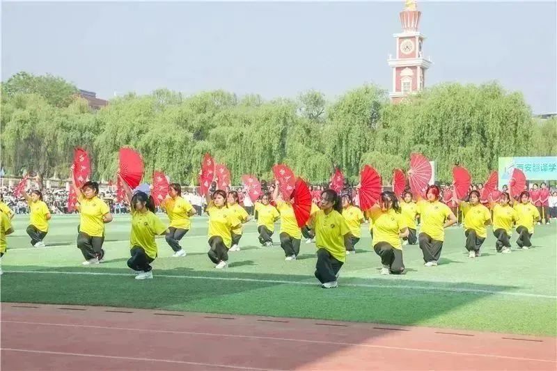 西译盛会最新进展,西译第15届运动会开幕式