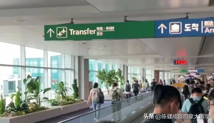 开学季加拿大入境航线新选择：Eric同学广州-首尔-多伦多行程纪实