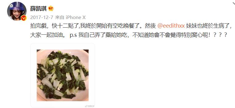 50岁女人不衰老的秘诀,50岁冻龄女人的保养