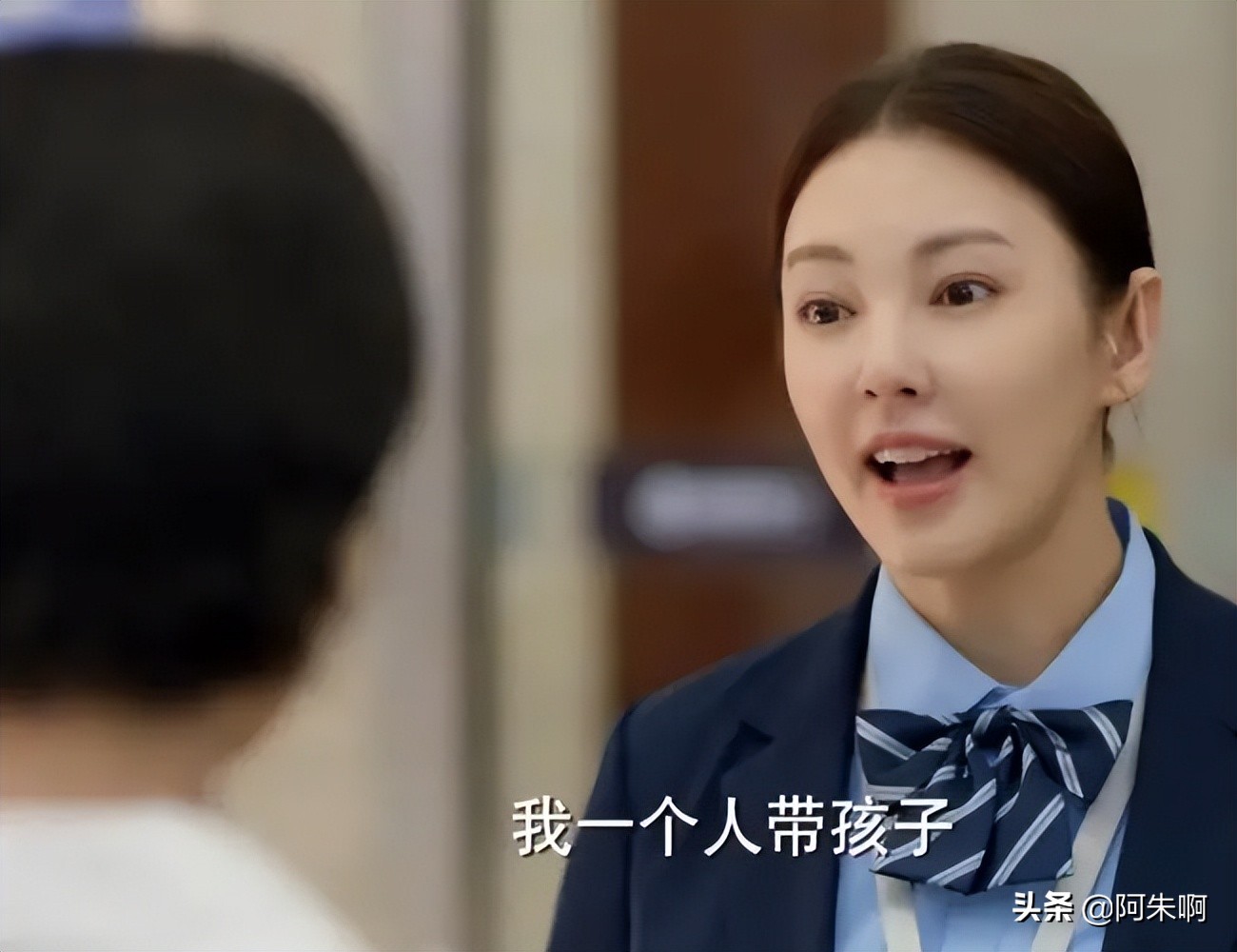 加油妈妈老人买理财被骗,加油妈妈理财后续