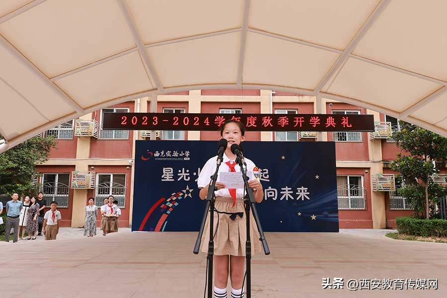 西光实验小学图片,西光实验小学现状