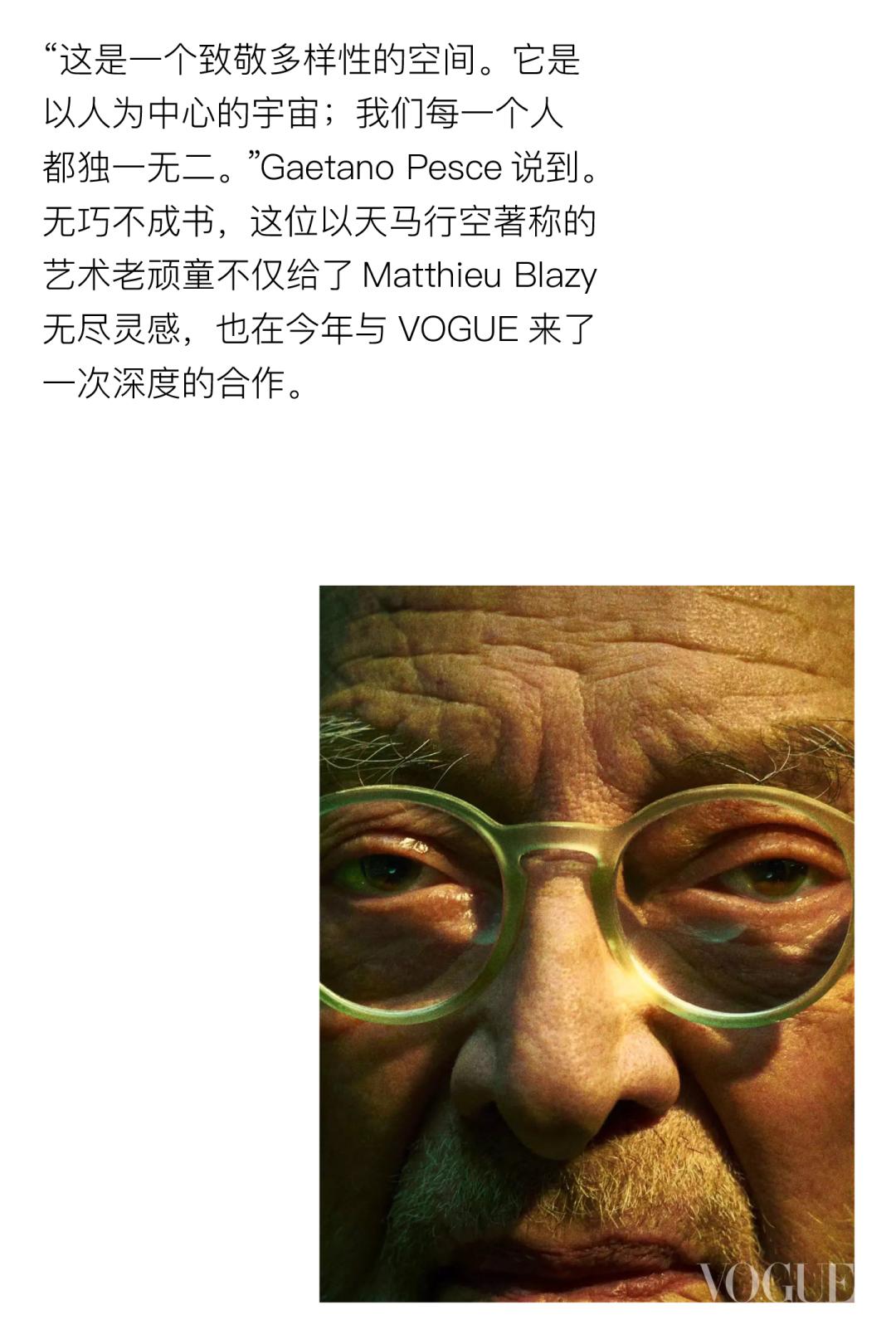 coco李玟不潮不用花钱是哪一期,coco李玟对人生的态度