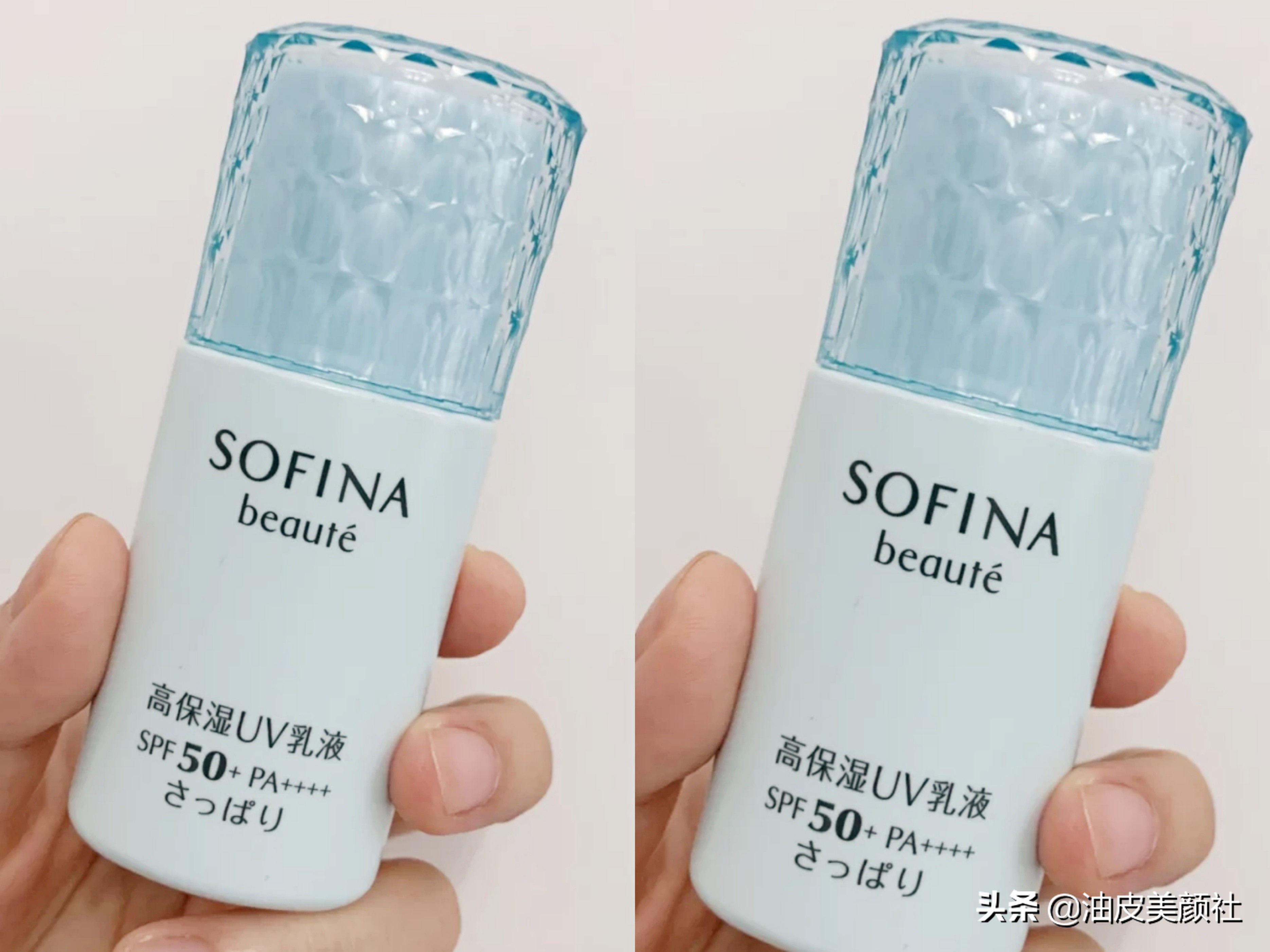 什么样的防晒霜好用但没有酒精,什么样的防晒霜不容易闷痘