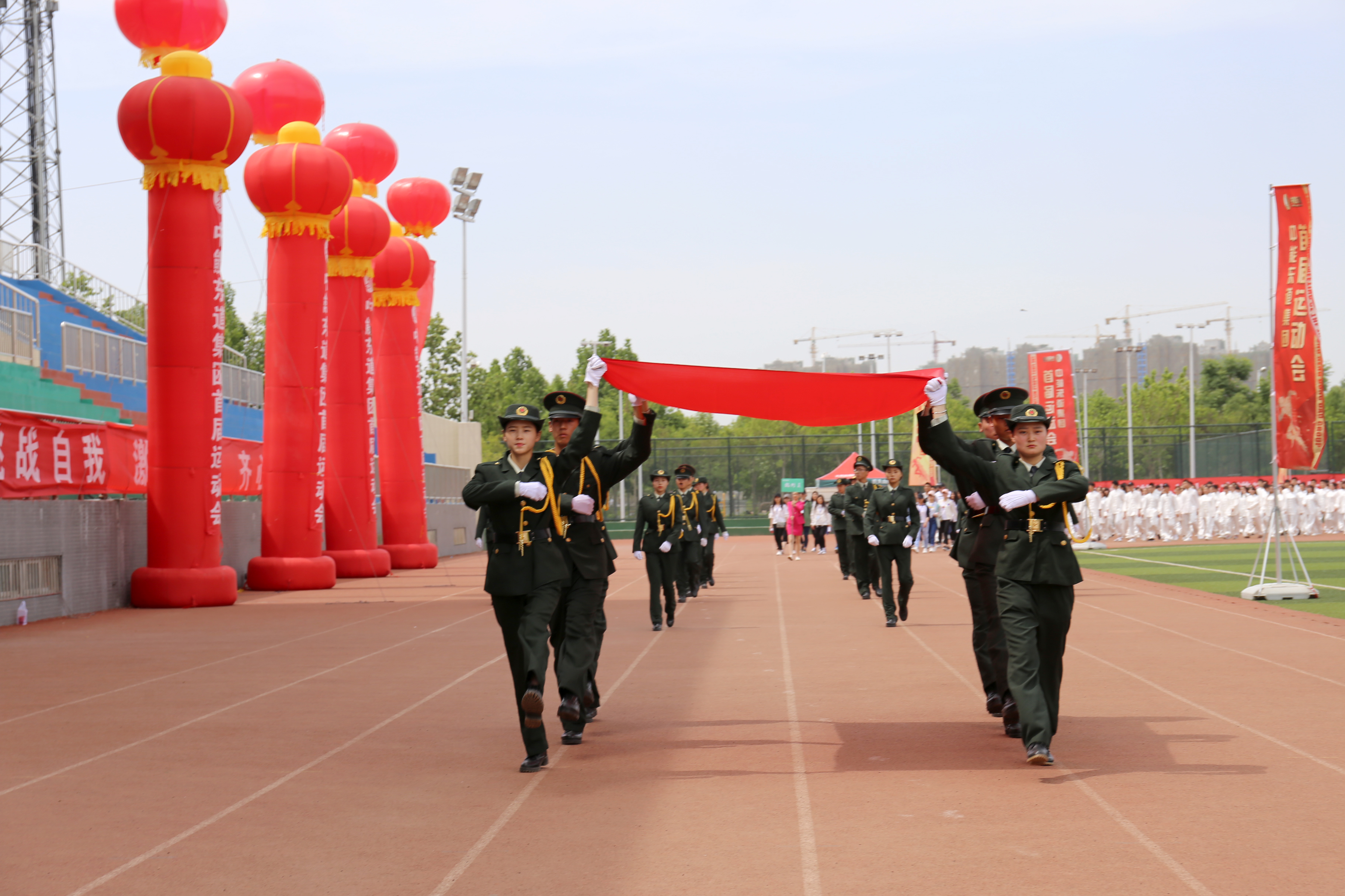 在集团公司运动会闭幕式上的讲话,集团运动会开幕式领导讲话稿