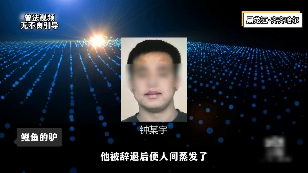 女生因为脚臭而被他人嫌弃,女子嫌弃男友脚臭