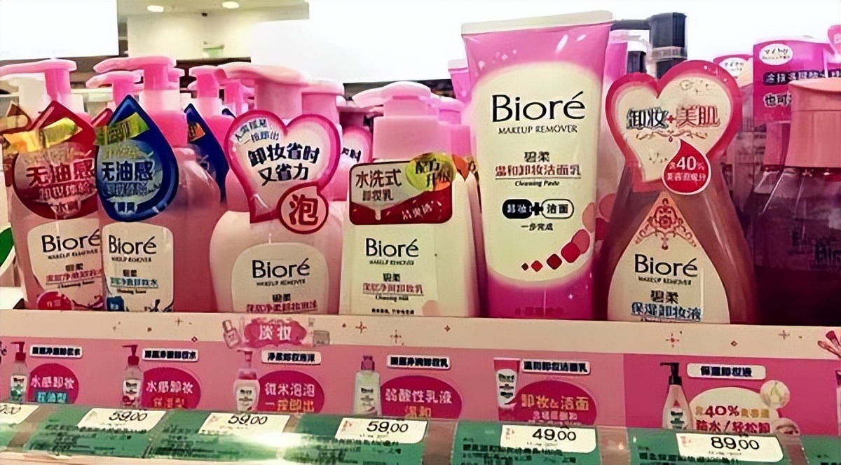 日本进口卸妆水很火,日本品牌卸妆水