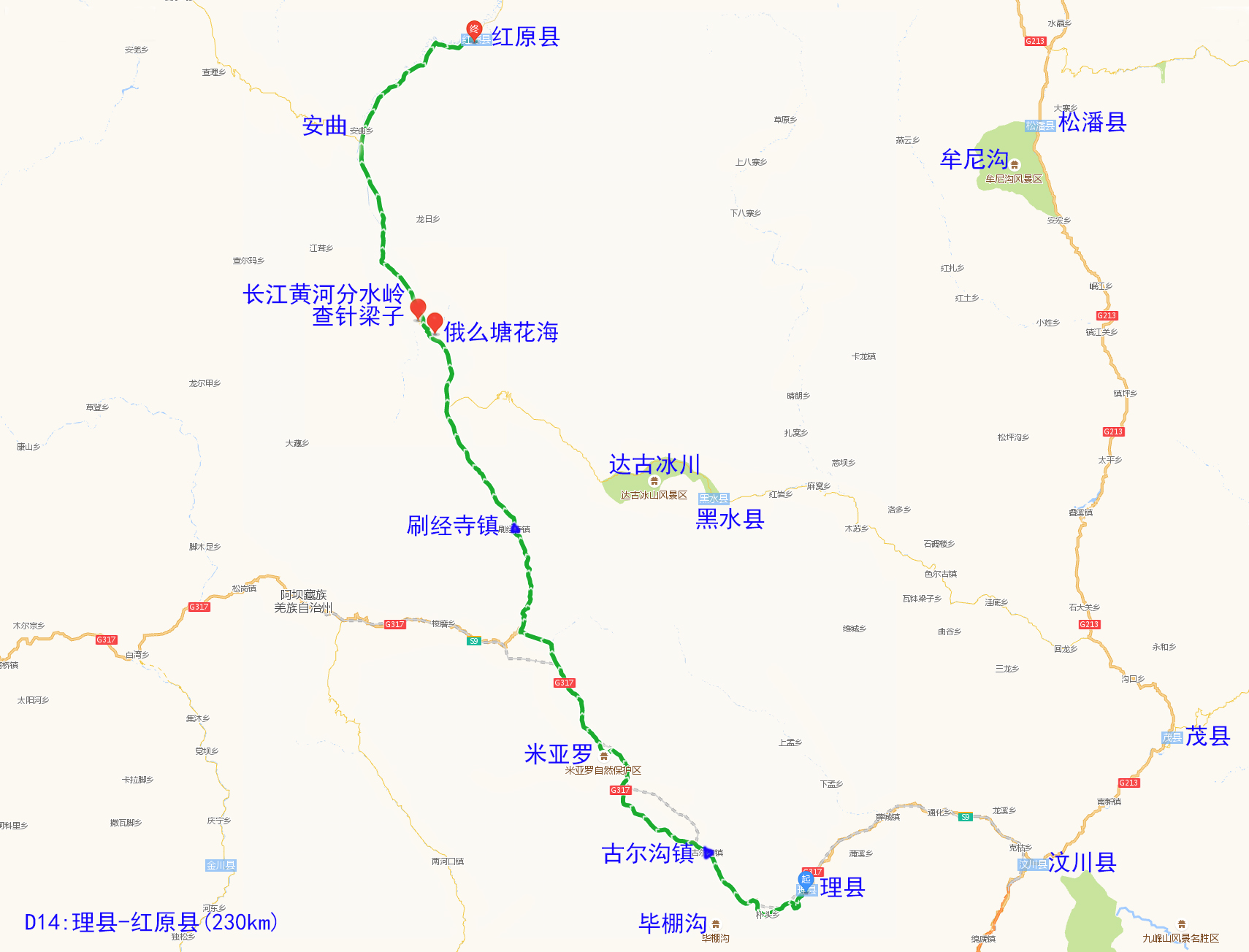 西部大草原旅游攻略,四川红原大草原自驾旅游攻略
