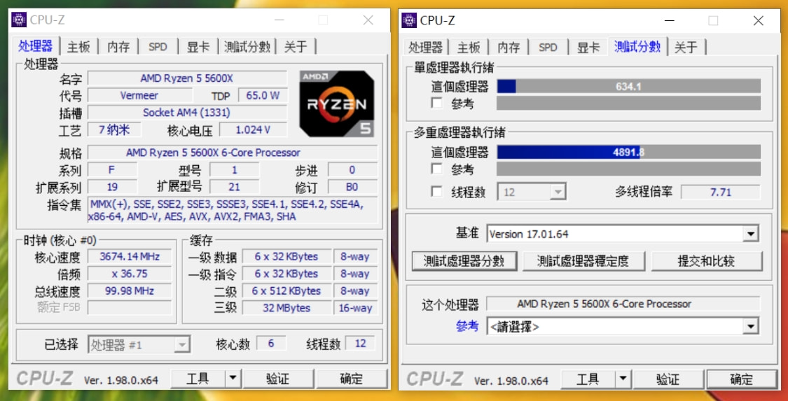 乔思伯新款itx机箱,乔思伯t8itx机箱该怎么配