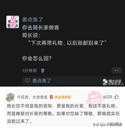 老人腿部按摩禁忌,胸部按摩的禁忌