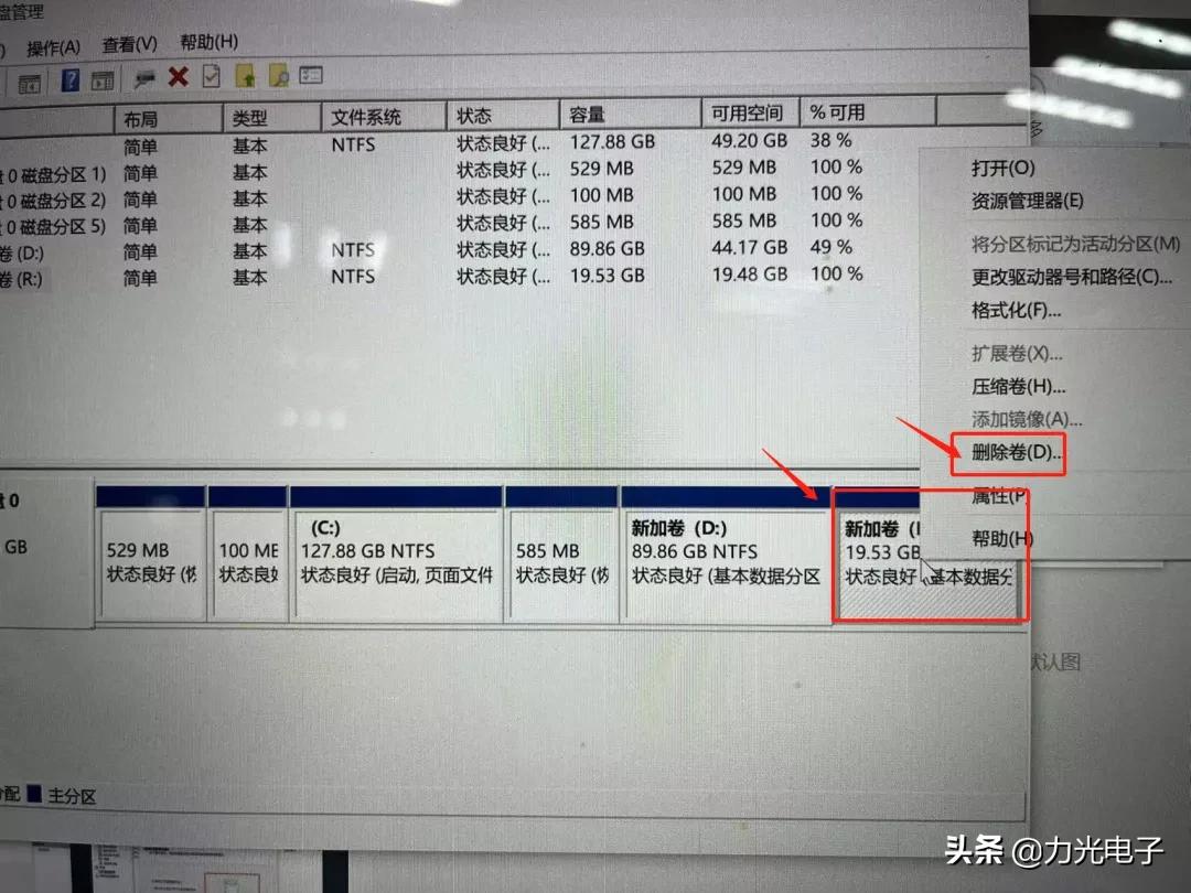 win10无法创建分区找不到现有分区,win10恢复分区怎么变为普通分区