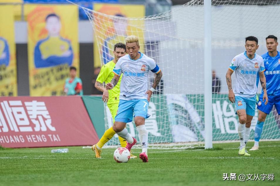 青岛足球比分视频,5球狂胜青岛海牛