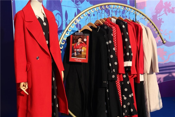 推抖in新风潮,抖in新风潮贴图