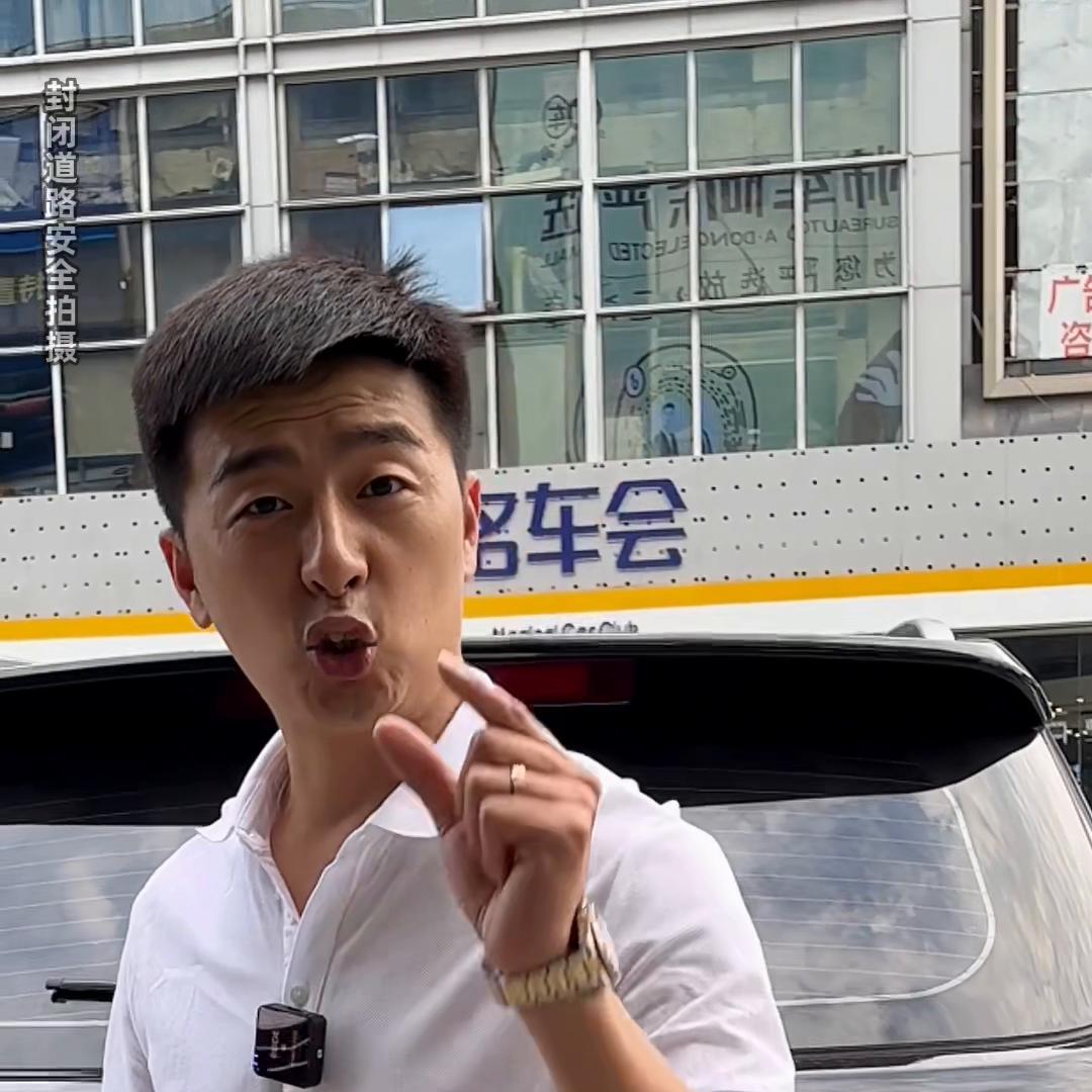 线上评估大冷门车辆，两年落地打三折！#收车实录