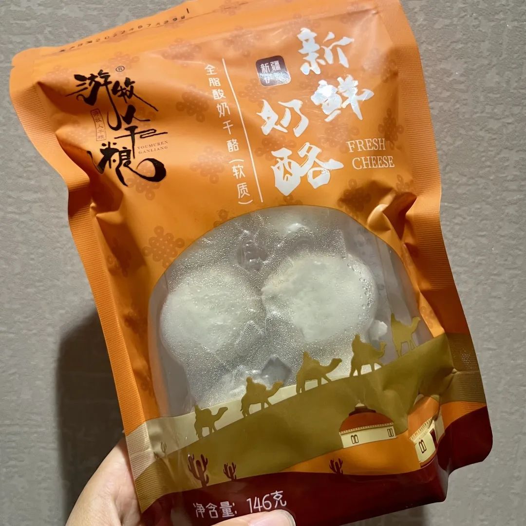 我说*疆新**是牛奶味的应该没人反对吧