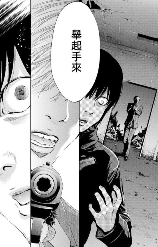 这几部冷门漫画却格外好看,三部超好看又特别冷门的漫画