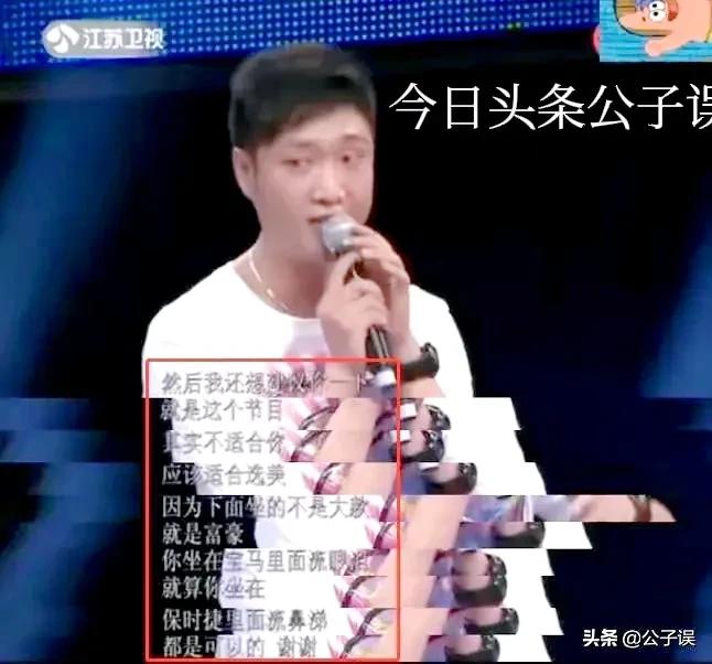 非诚勿扰主持人孟非说情史,孟非非诚勿扰相亲女嘉宾视频