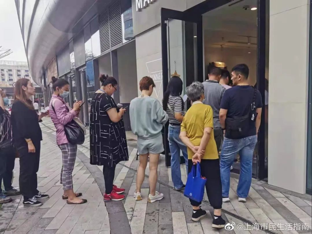 好特卖体验,好特卖有开心果吗