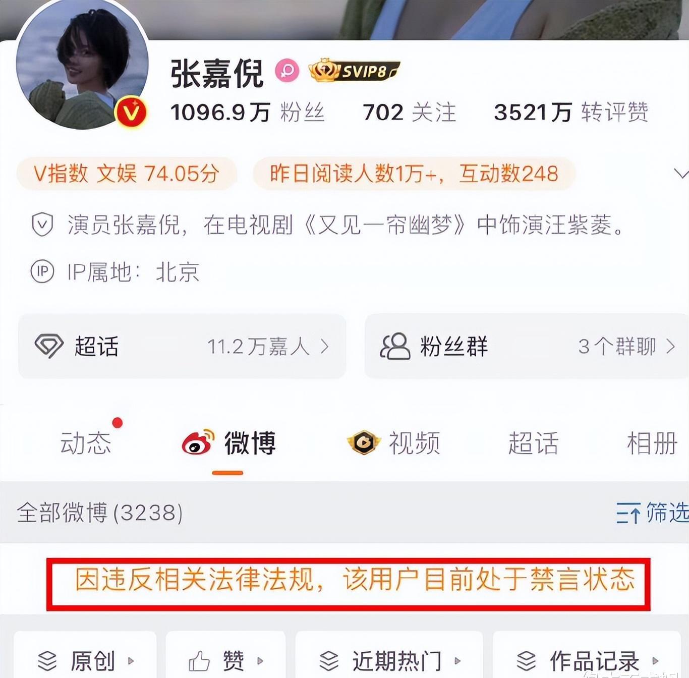 猫人angelababy见面会,上海猫人angelababy