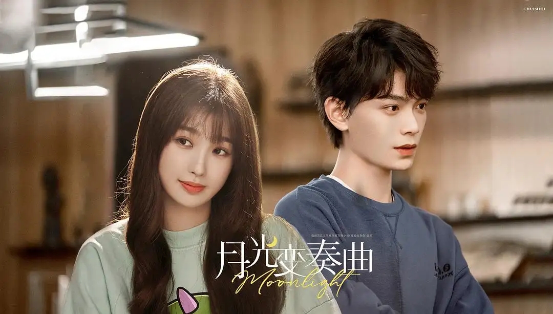 拼了命也要推荐这5部网剧,推荐下只有12集左右的爱情网剧