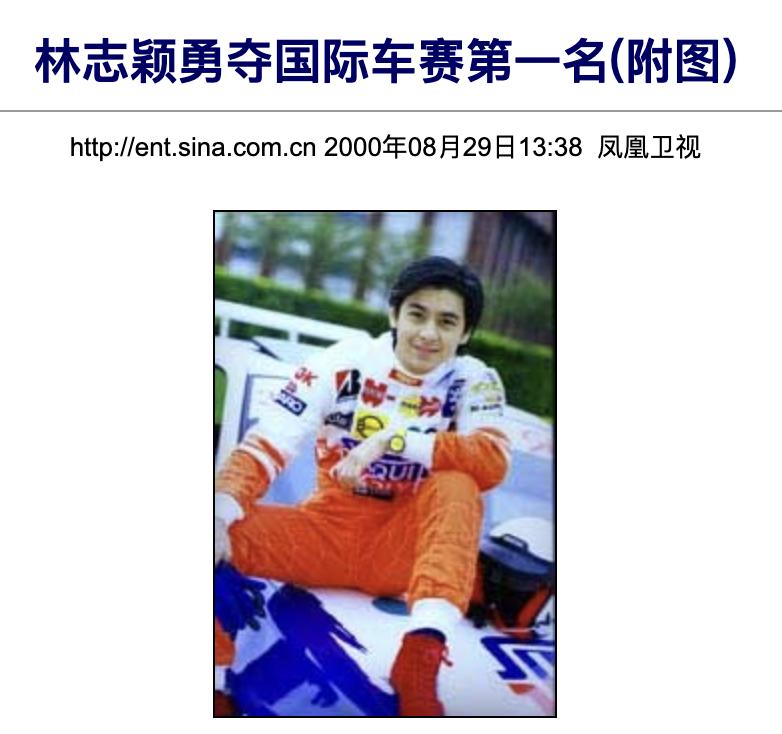 刚开始觉得自己配不上他,第一次觉得配不上他