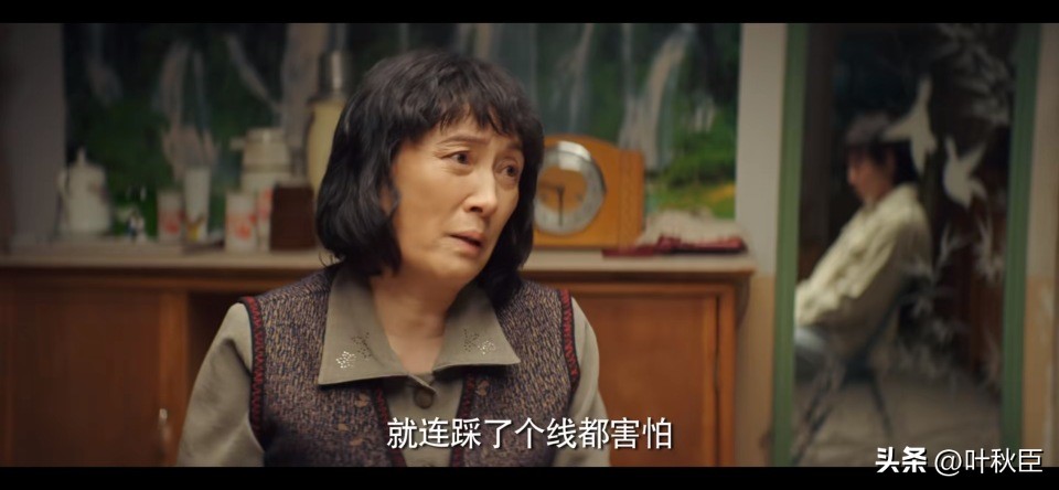 漫长的季节深度解析3小时,漫长的季节深度解析每一集