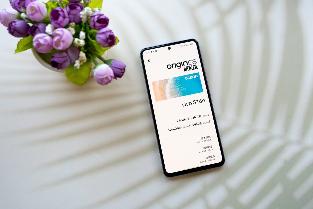 vivos16全新配色测评,vivos16e黑色真实测评