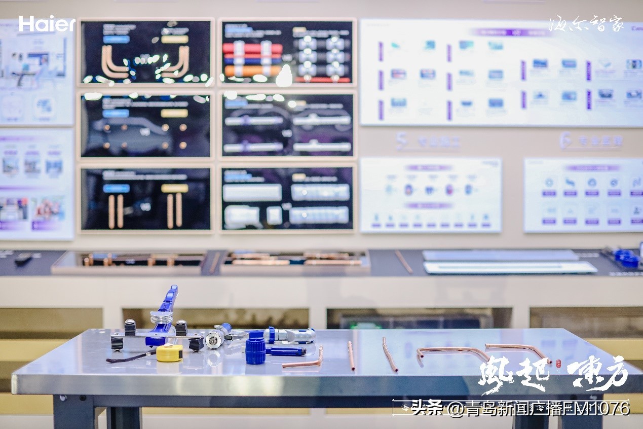 海尔空调免费安装标准,海尔空调安装费厂家结算标准