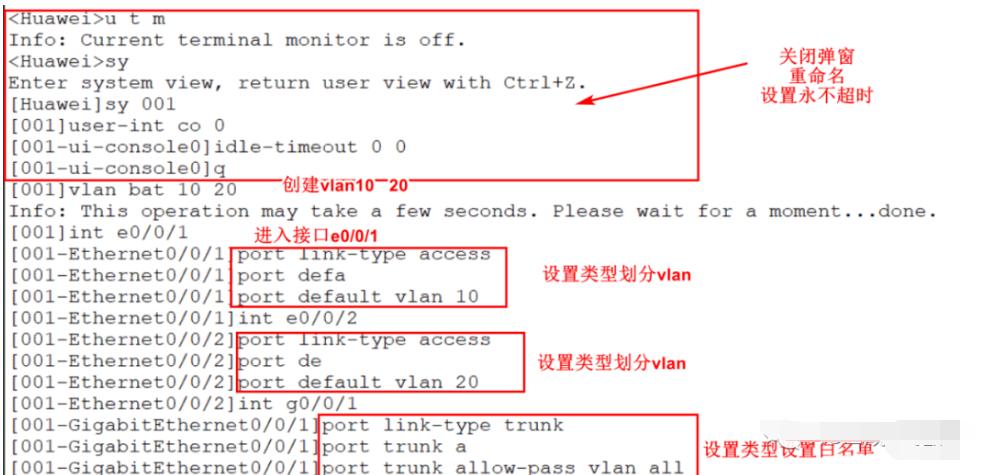 dhcp协议工作流程,dhcp协议的中文名称