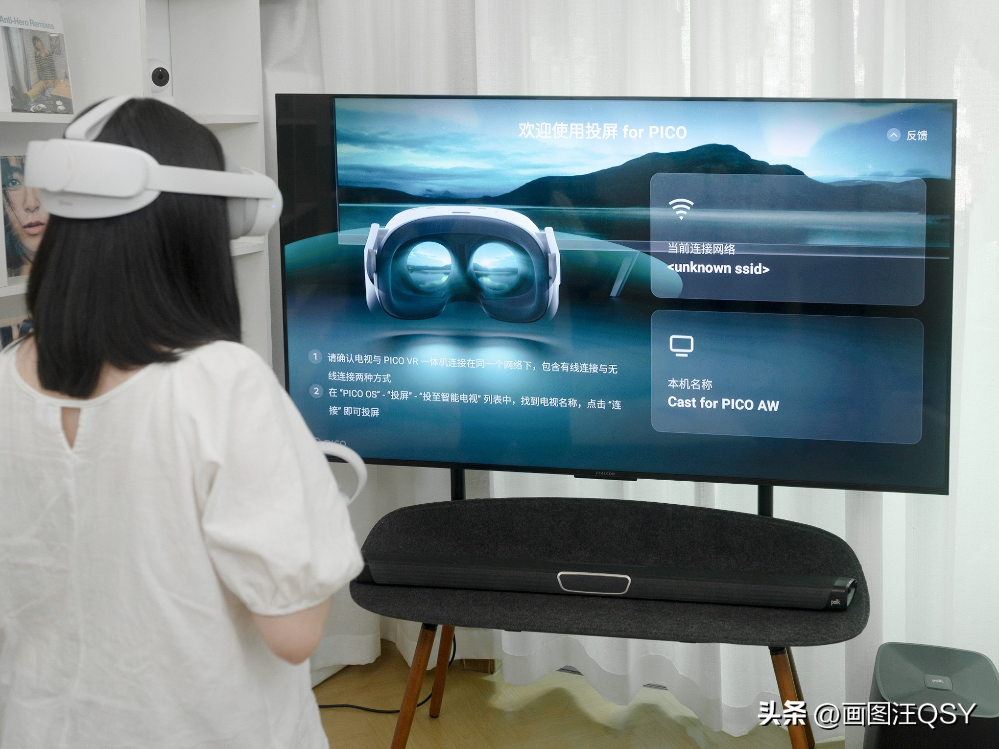 眼动追踪和眼球动作,vr眼镜pico4pro详细玩法