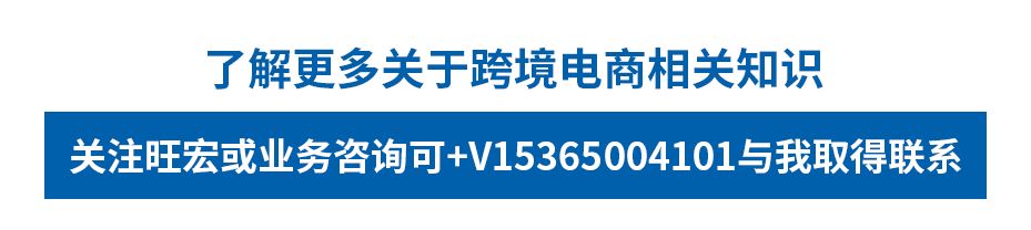 杭州跨境电商政策最新,杭州跨境电商政策