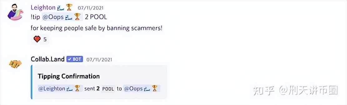 以PoolTogether为例探索Web3领域开拓组织创意生产的新方式