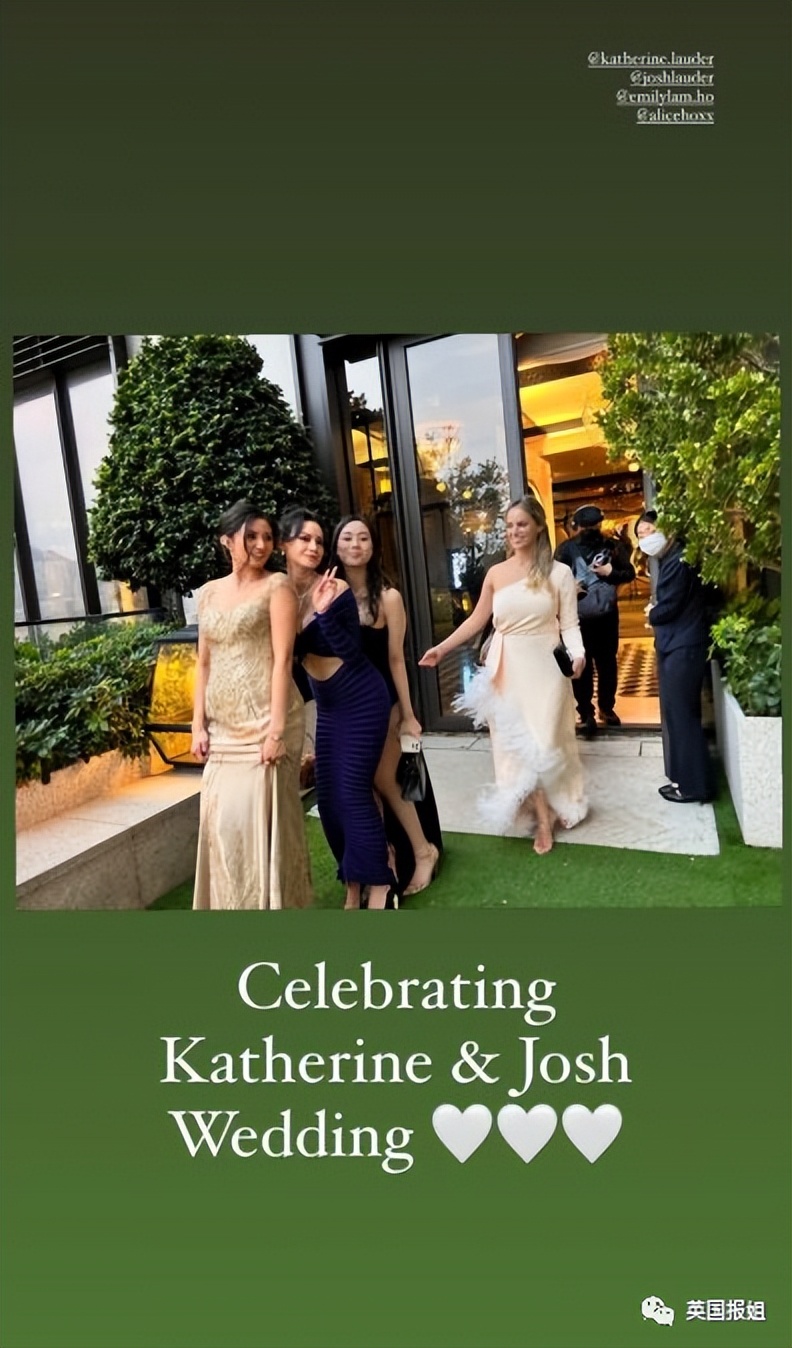 雅诗兰黛创始人曾孙女婚礼,雅诗兰黛创始人曾孙香港婚礼