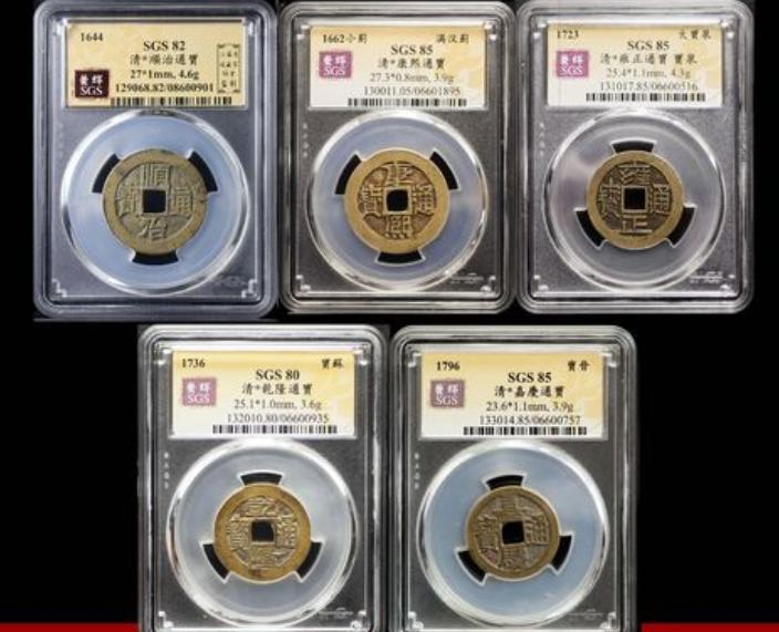 盒子币为何较裸币便宜,盒子币升值空间有多大啊