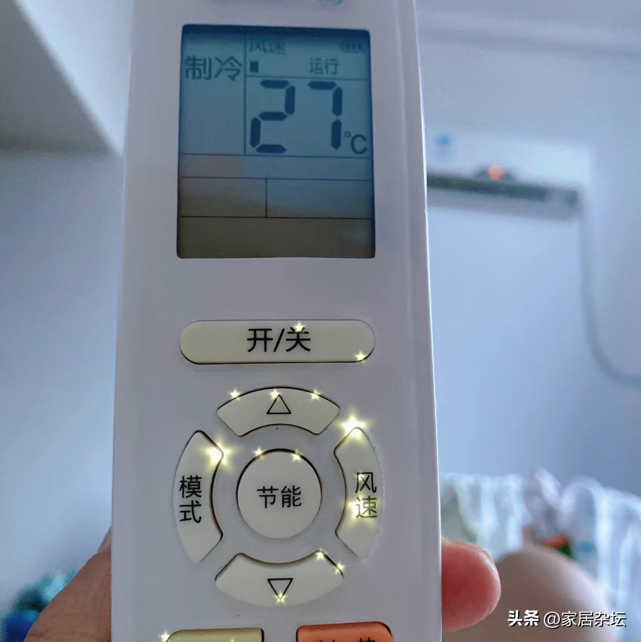 定频与变频空调价格差多少合适,定频和变频空调哪种更划算一些