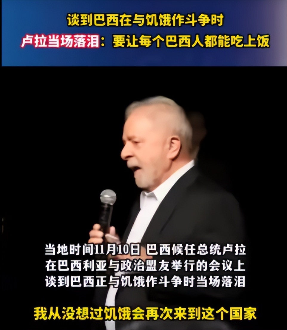 巴西二十年没赢过一次欧洲强队,巴西队被谁淘汰了美洲杯