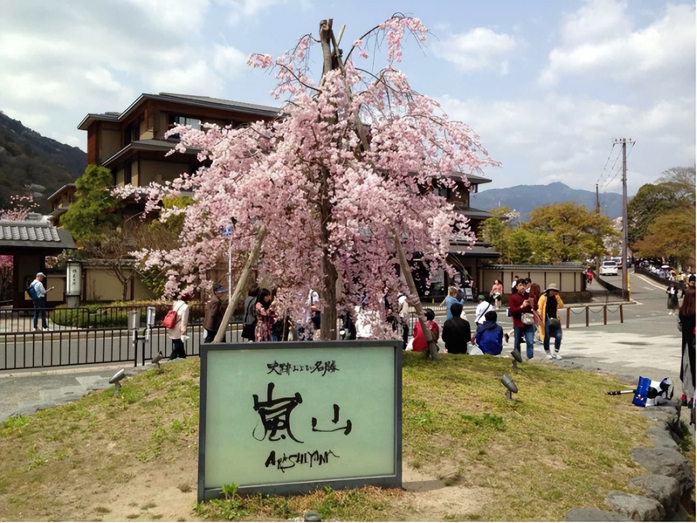 涓浗鐧惧瑙傜偣,鐧惧瑙傜偣