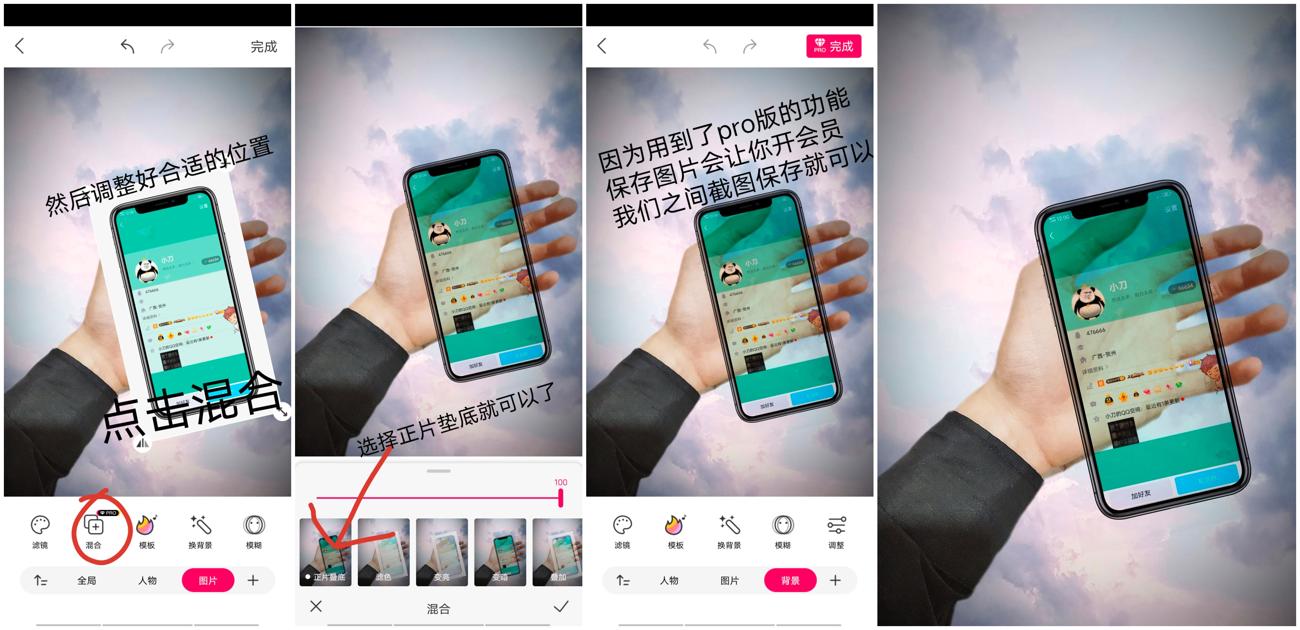 怎么制作纸质名片卡,人物名片卡制作教程