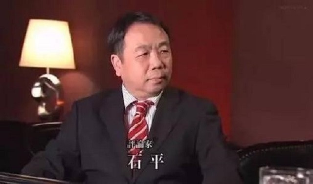 当代汉奸石平，公费留学后入日籍，公然叫嚣：*鱼岛钓**是日本的
