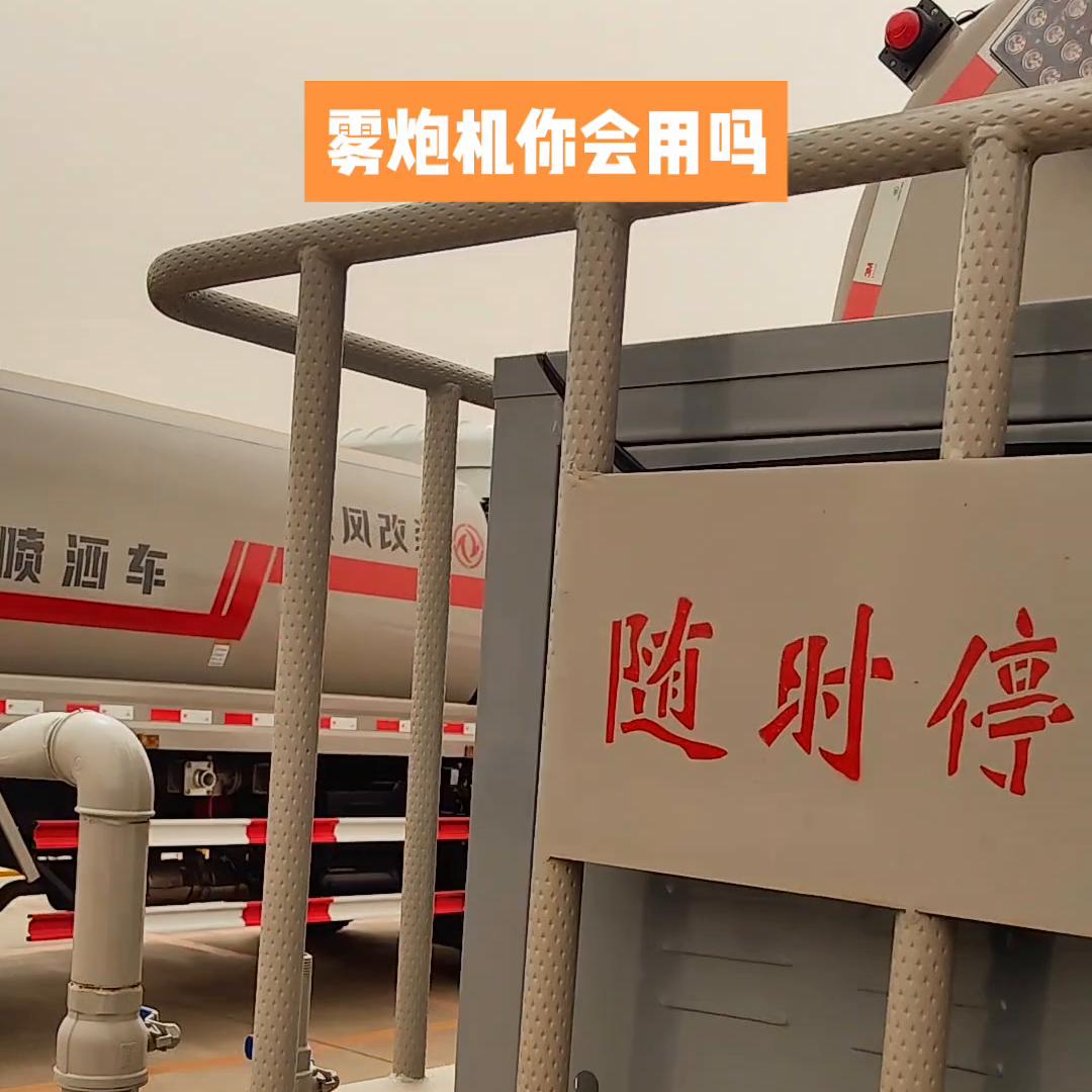 江苏个人二手洒水车价格,二手洒水车价格报价