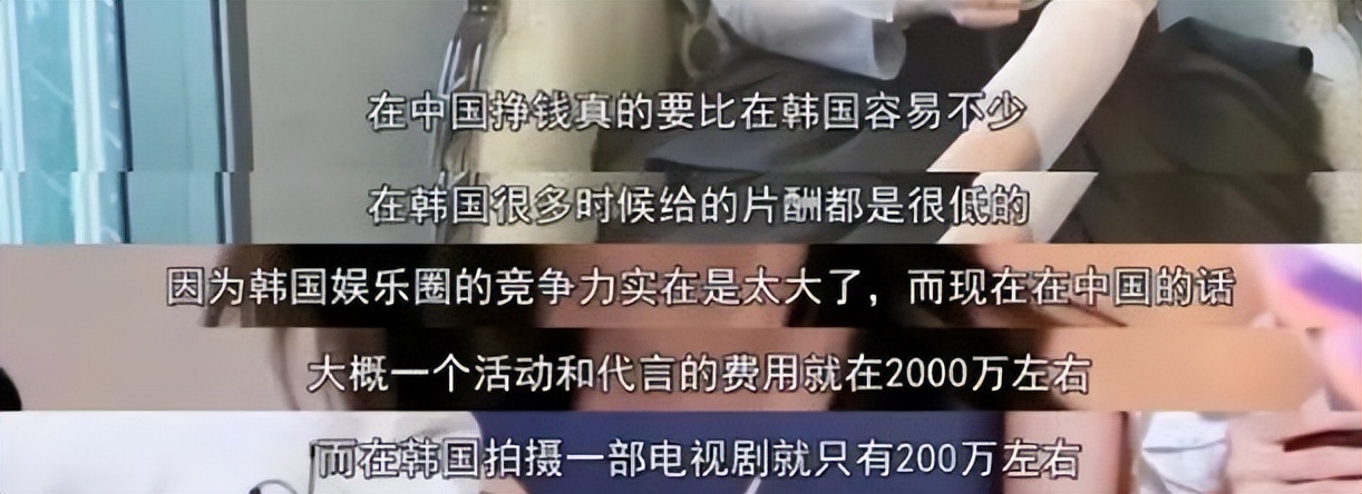 27岁刘珠恩自杀背后，远比你想象的要恶劣